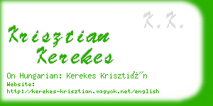 krisztian kerekes business card